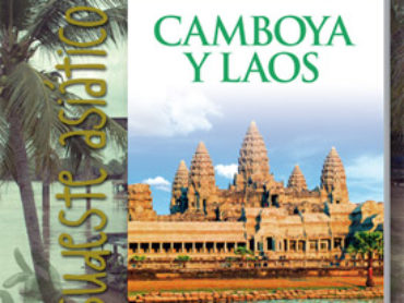 CAMBOYA Y LAOS 2012 (Guías visuales)
