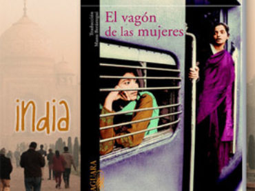 El vagón de las mujeres