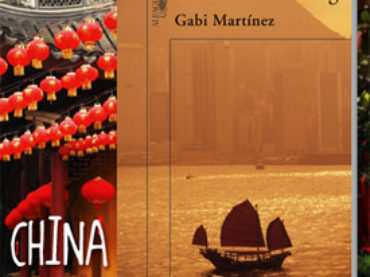 Los mares de Wang